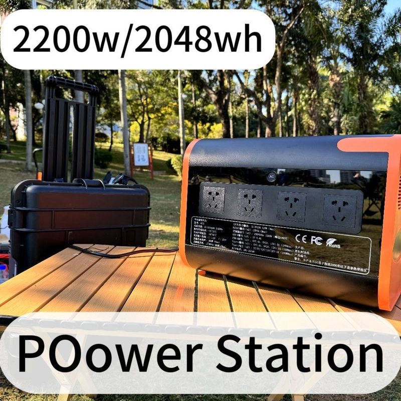 휴대용 캠핑 2200W 발전소 15W 무선 충전 LiFePO4 UPS 태양 전지 패널