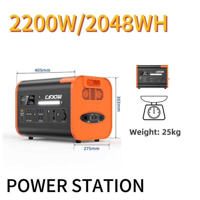 2200W CE 인증 휴대용 전력 발전소 야외 및 비상용 110V 220V AC 출력