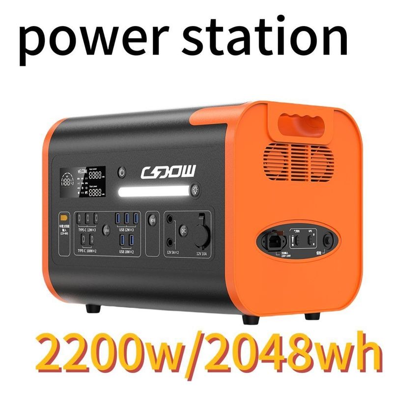 외부 활동용 휴대용 CE 인증 2200W/2400W/3000W 태양광 발전소