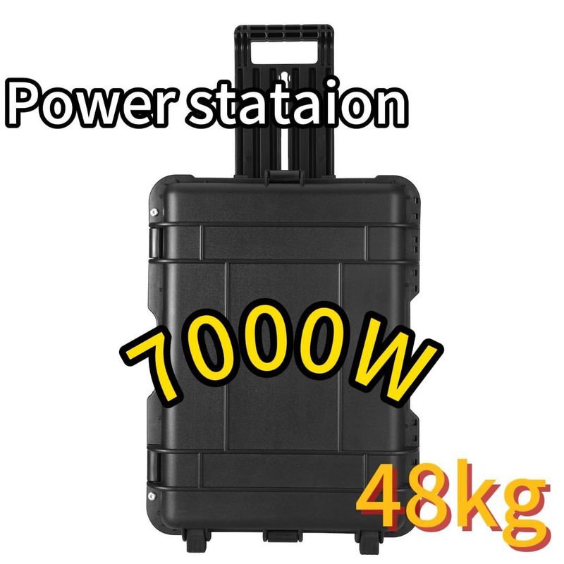 3000W-7000W 야외 이동 전원 공급 장치 / 배터리 ST-70 ABS 합금 껍질 재료 OEM ODM