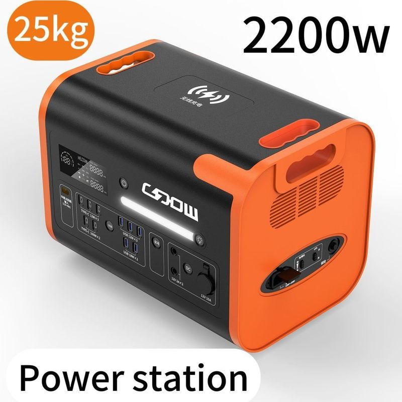 2000W/22000W/2400W 재충전 가능한 UPS 야외 캠핑용 태양광 발전소 51.52V/40ah