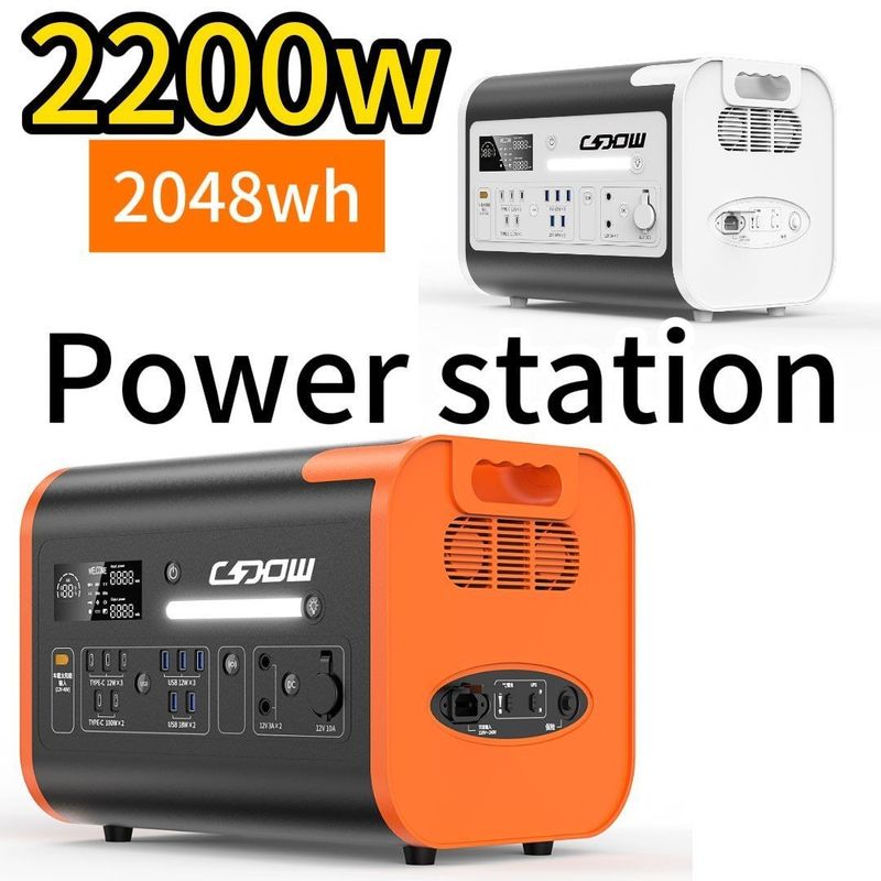 2200W/40ah 2024 에너지 휴대용 발전소 야외 여행용 검은 주황색