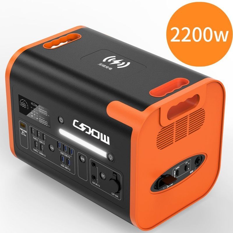 90분 충전시간 가정용 비상용 휴대용 태양광 발전소 2200W