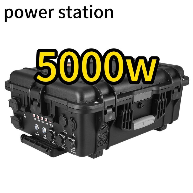 LT-50 5000W 아웃도어 어드벤처 휴대용 발전소 ABS 합금 껍질 재료