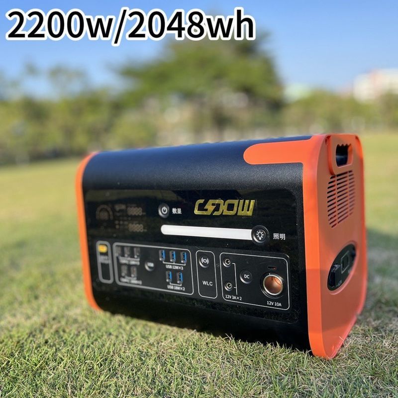 AT22 2200W/2048wh 야외 활동용 휴대용 에너지 저장 전력 발전소 ODM/OEM