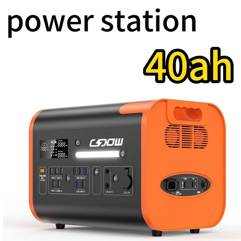 2024 2400W 2200W 휴대용 2000W 태양광 솔루션 발전소 C 타입 3*18W/2*100W