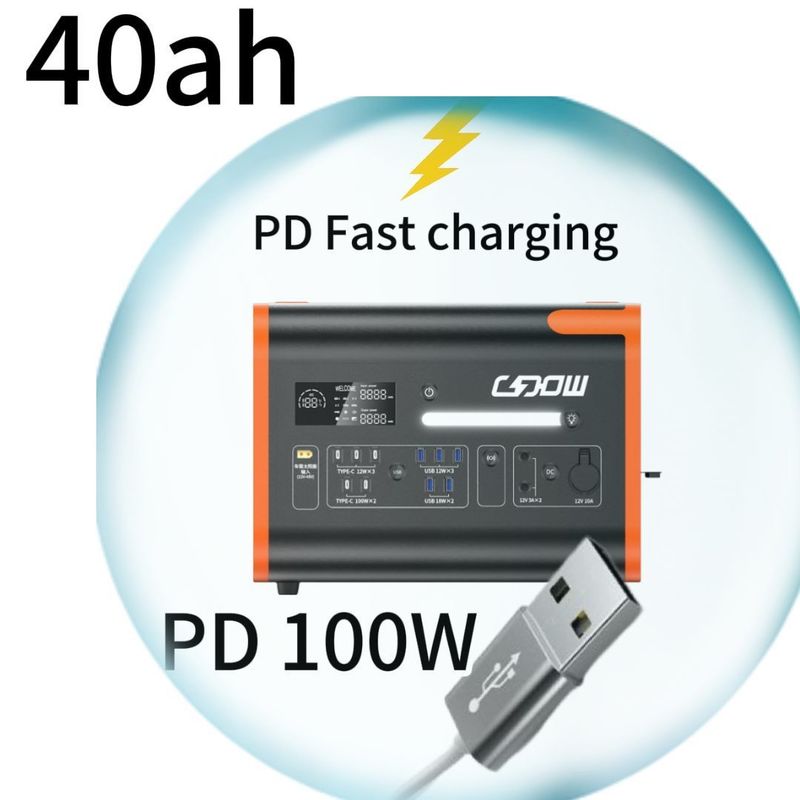 40ah 태양 발전기 전원 소켓 플러그 2200W 휴대용 캠핑 태양광 발전소 오렌지 검은색